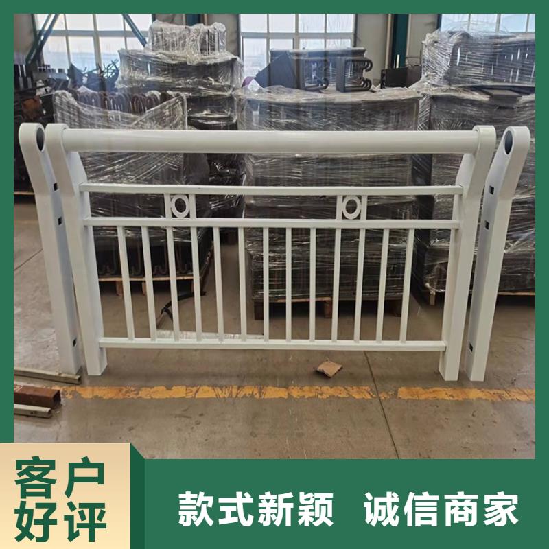 铝合金灯光护栏电话报价
