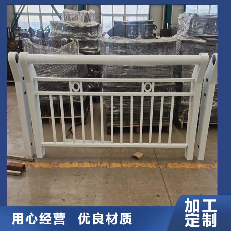 橋梁防撞護欄河道防撞欄桿廠家