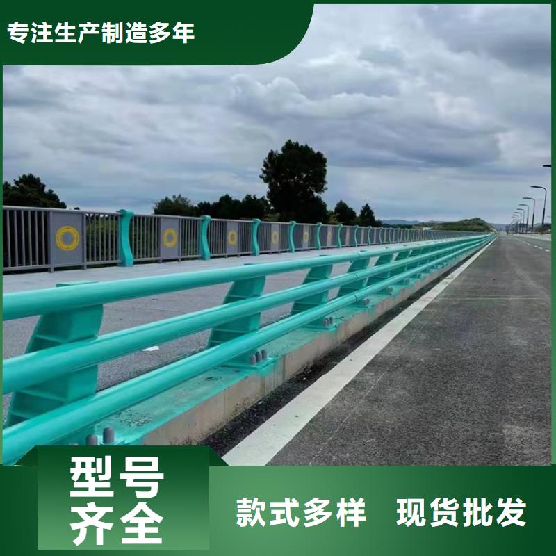 防撞护栏厂家LED灯光护栏桥梁防撞护栏-【不锈钢复合管厂家】支持货到付清勺子互联