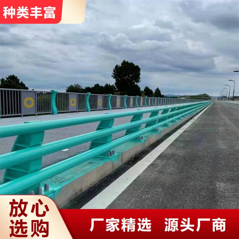 橋梁防撞護欄,【防撞護欄】優良工藝