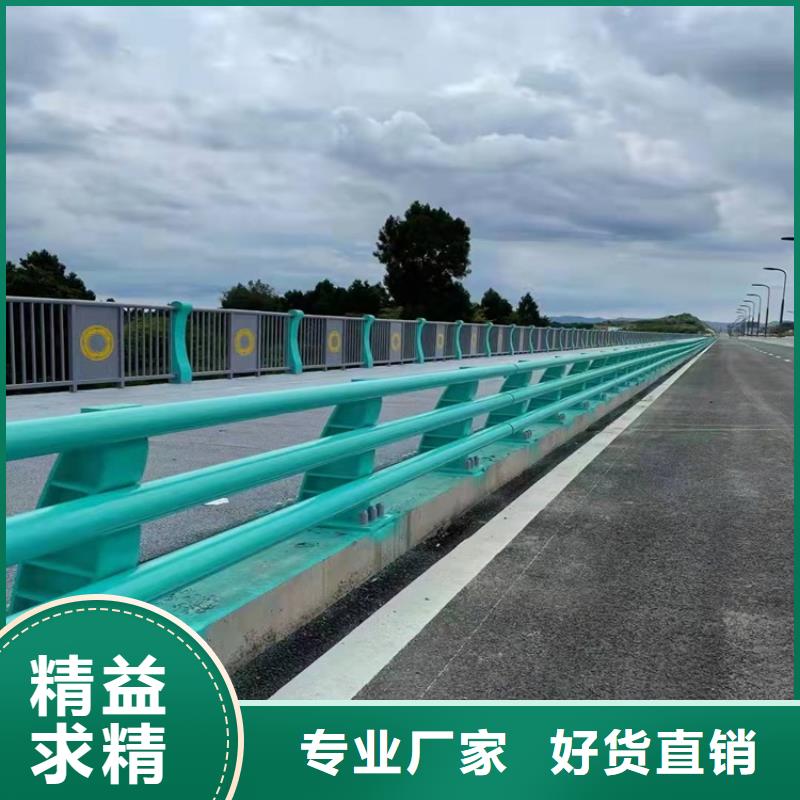 环波梁防撞护栏源头直供厂家