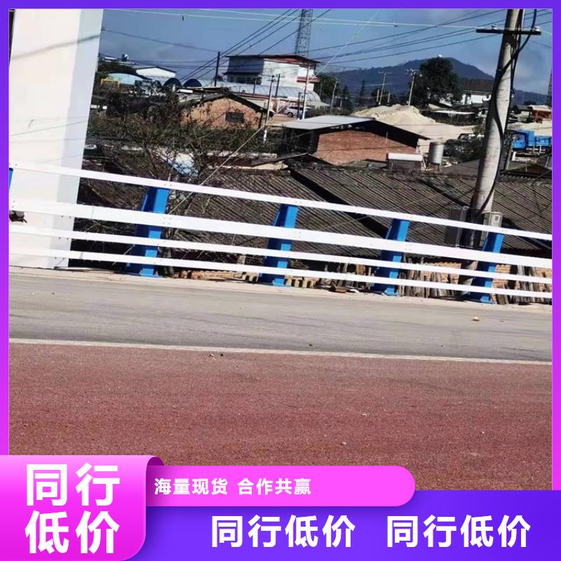 橋梁防撞護(hù)欄-【不銹鋼復(fù)合管】?jī)r(jià)格實(shí)惠