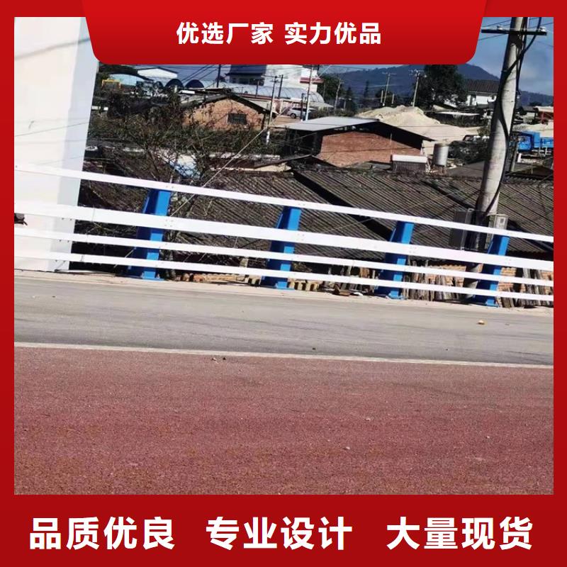 环波梁河道护栏商家