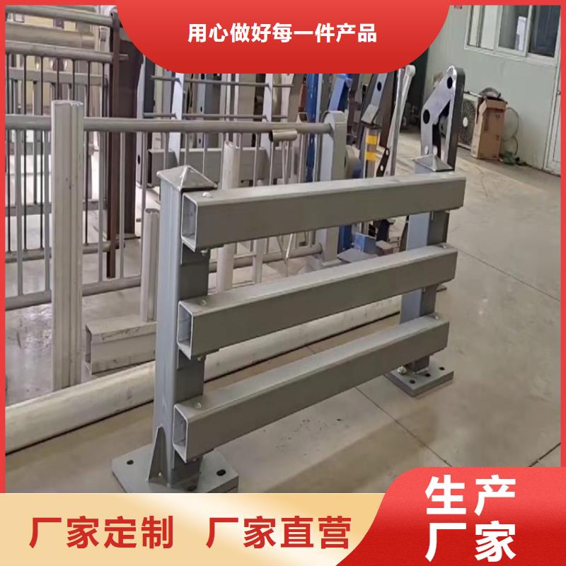 304不銹鋼欄桿選億邦