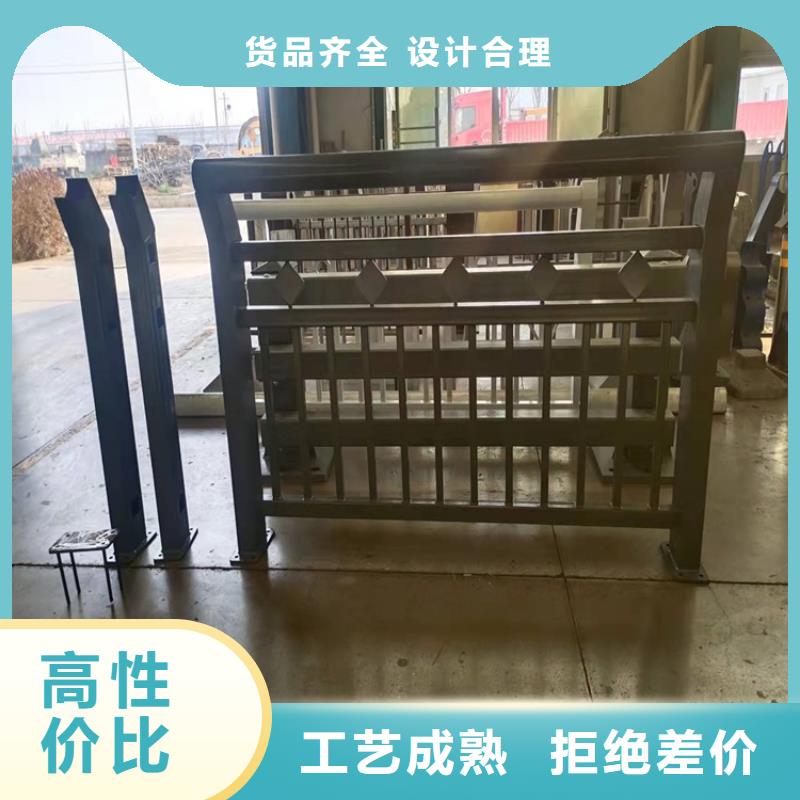 在銷售環波梁河道護欄的廠家地址