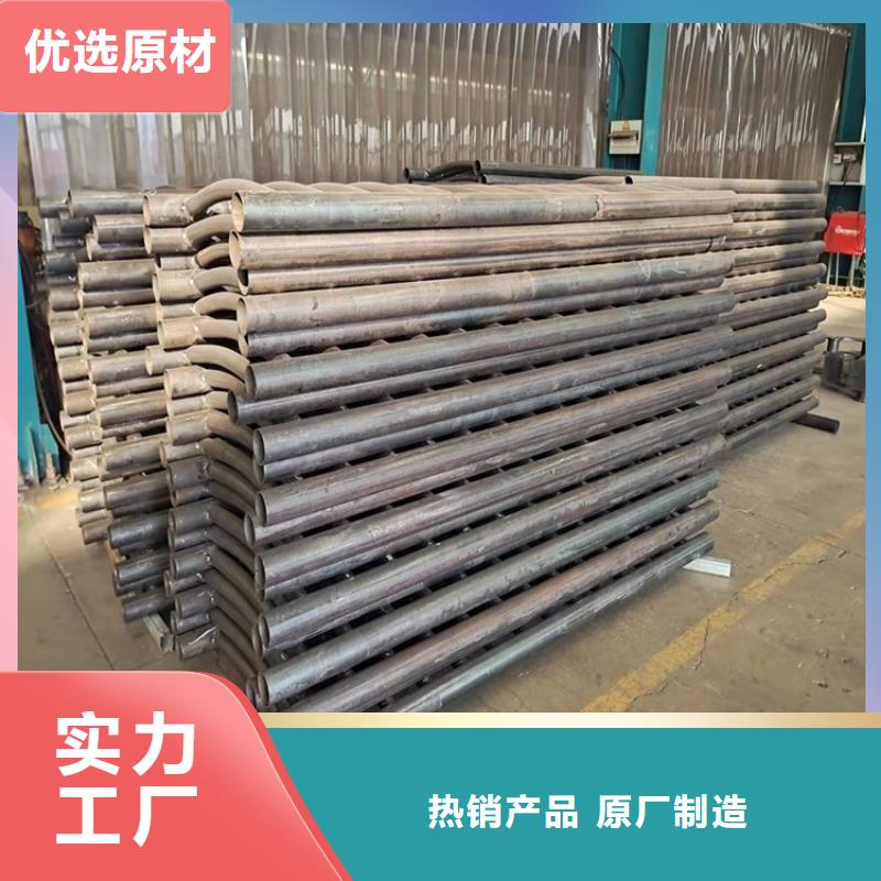 不銹鋼河道護(hù)欄怎么算長(zhǎng)度