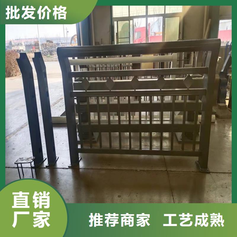 批发铝合金道路护栏_生产厂家