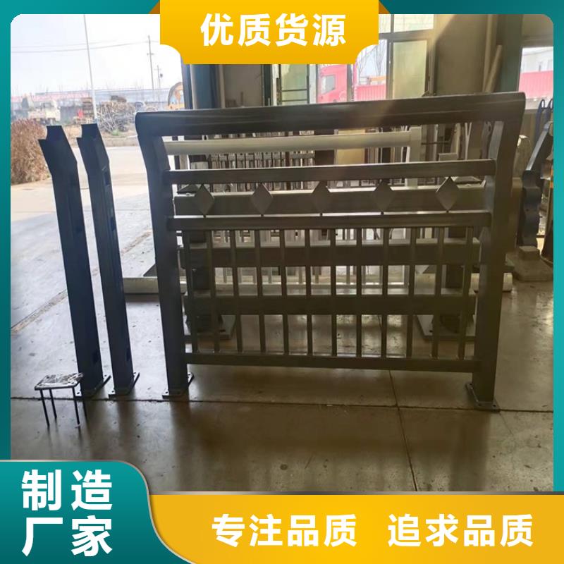 304不銹鋼欄桿選億邦