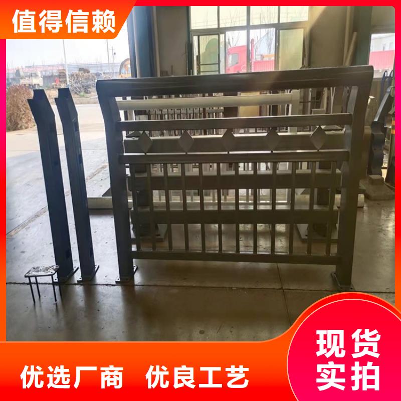 诚信的铝合金河道护栏生产厂家