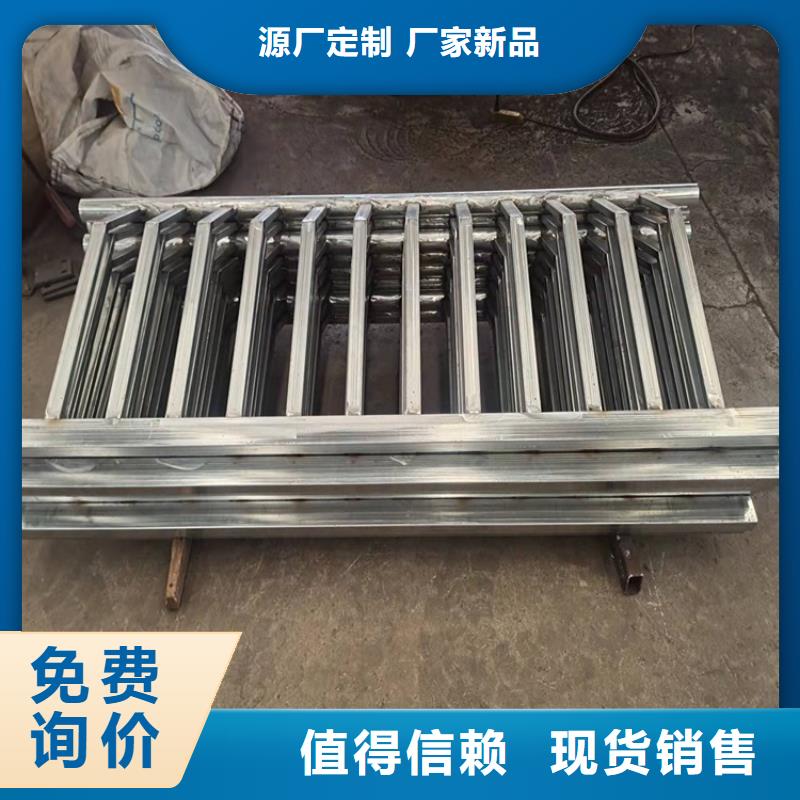 生产铝合金防撞护栏的批发商