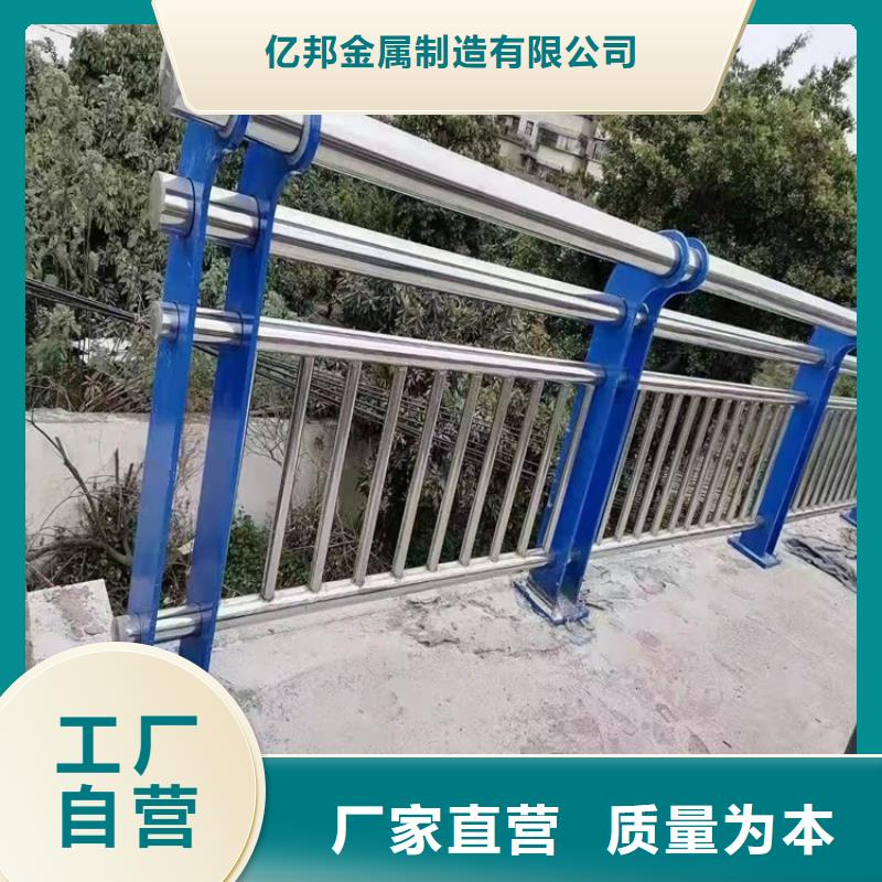環波梁河道護欄-環波梁河道護欄價格實惠