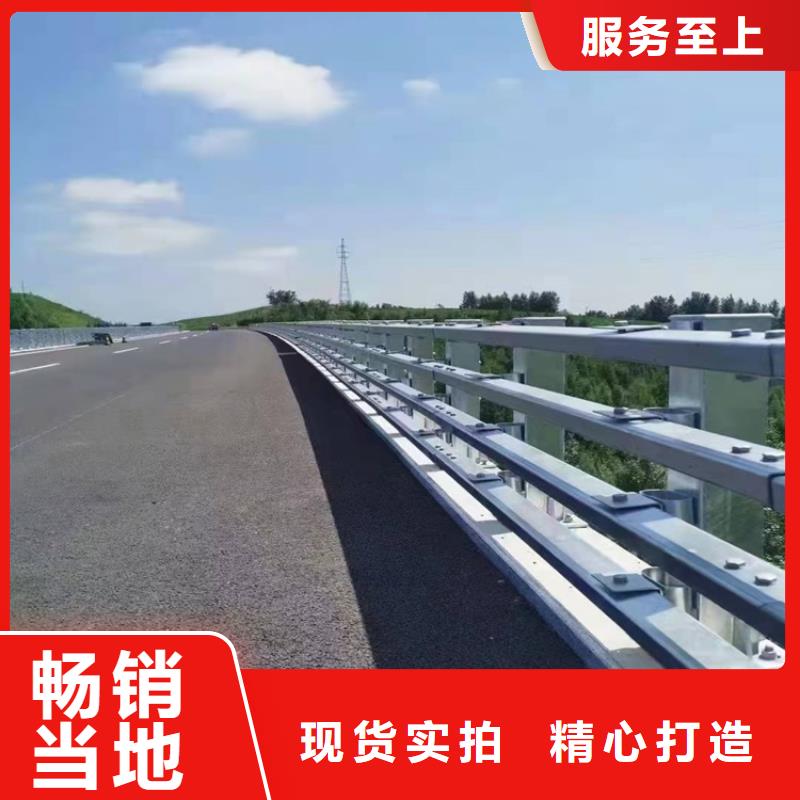 鋁合金河道護欄性能可靠