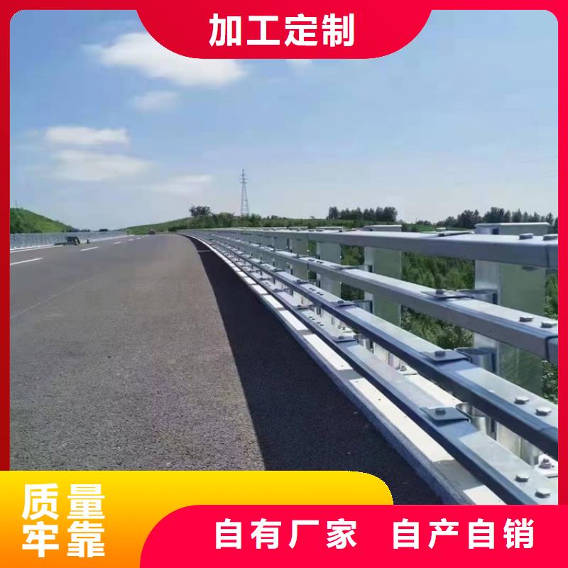 环波梁道路护栏-优质靠谱
