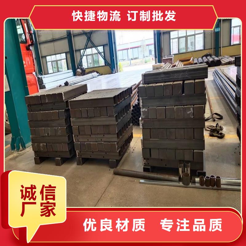 环波梁道路护栏企业-好品质