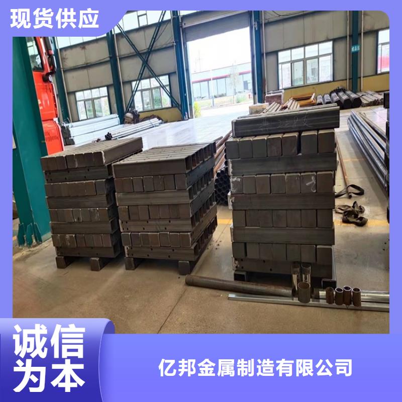 防撞桥梁护栏-物优价廉