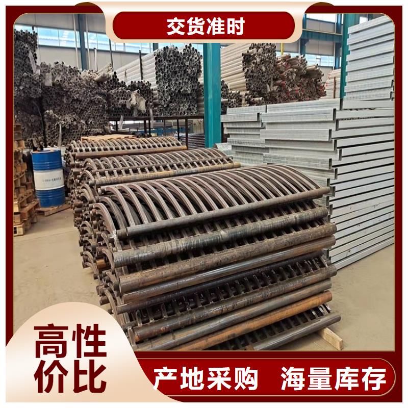 销售桥梁常用防撞护栏_精选厂家