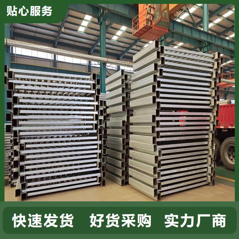 环波梁道路护栏厂家现货价格