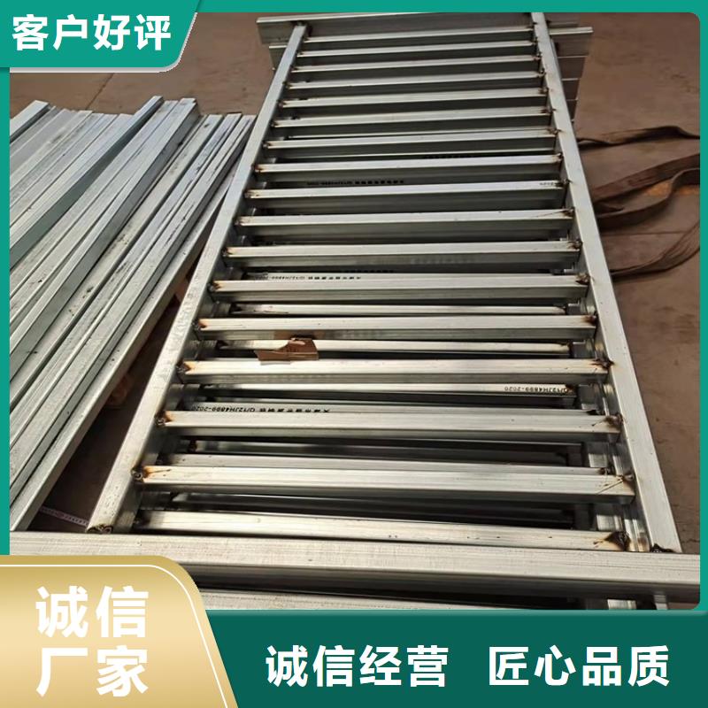 库存充足的铝合金景观护栏生产厂家