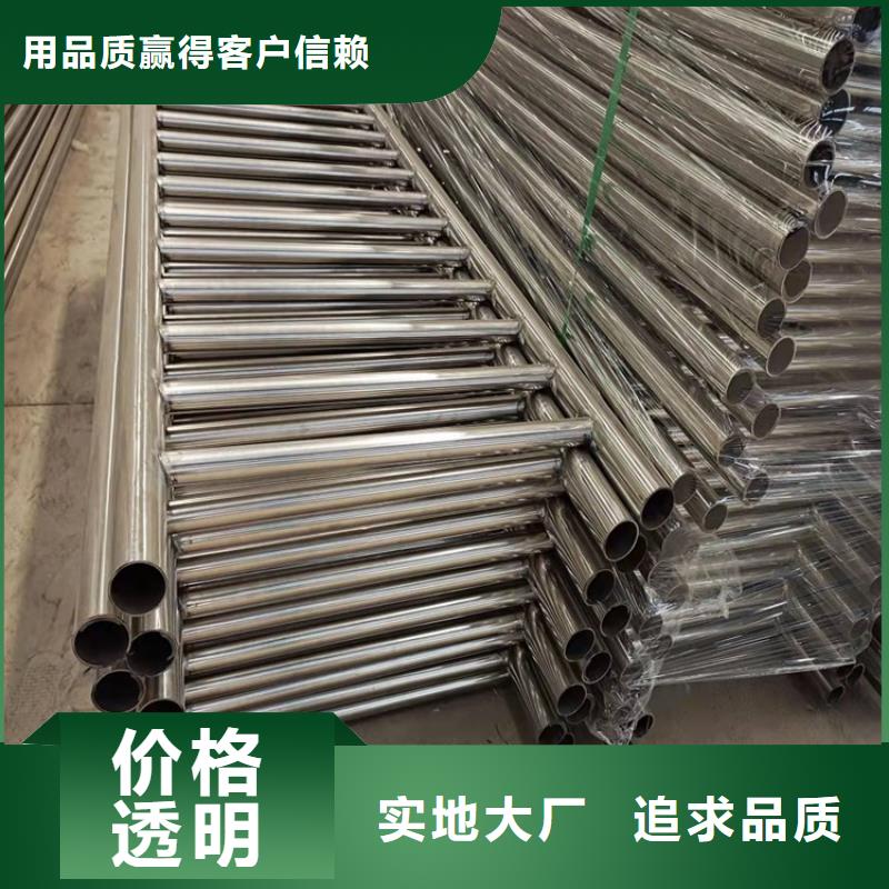 #环波梁河道护栏#-专业厂家