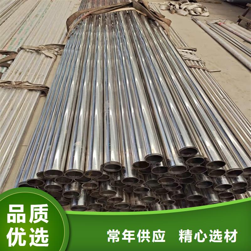 護欄欄桿億邦設計