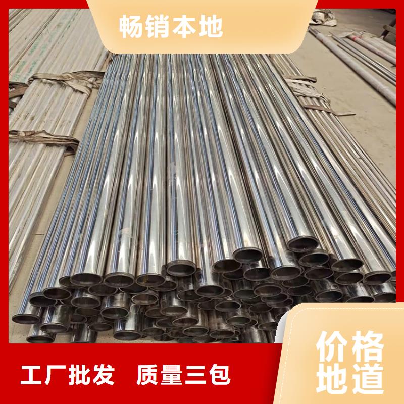 定制环波梁河道护栏公司