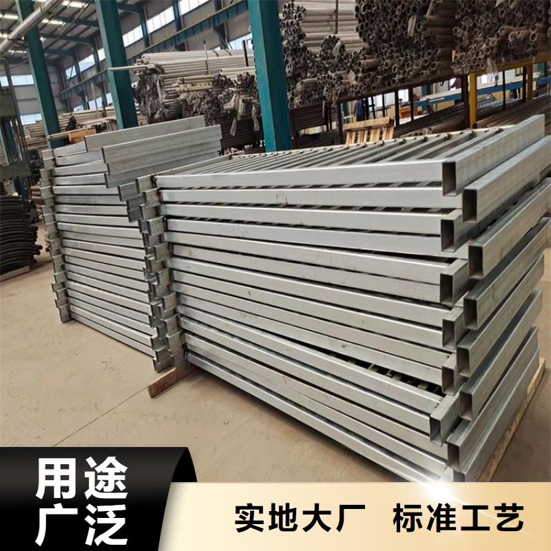 发货速度快的铝合金河道护栏公司