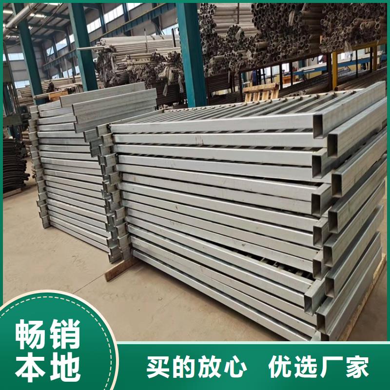 桥梁环波梁护栏-桥梁环波梁护栏质优