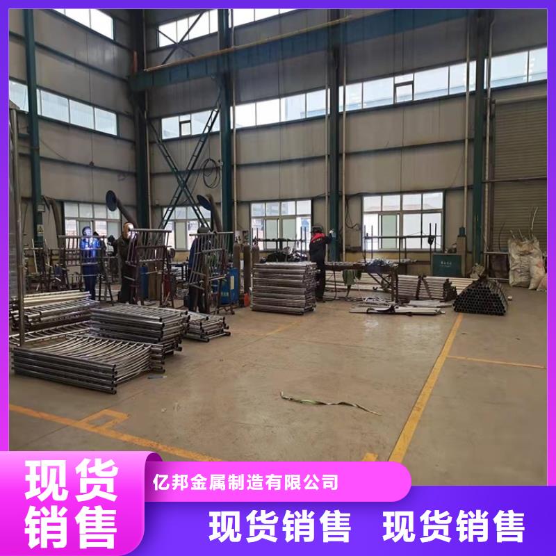 环波梁桥梁护栏厂家直销