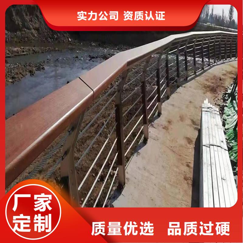 橋梁防撞護欄-304不銹鋼復合管現貨實拍
