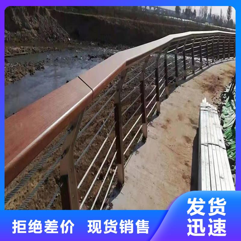 采购桥梁环波梁护栏必看-价格低
