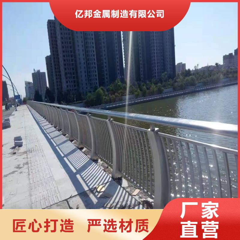 桥梁常用防撞护栏供不应求