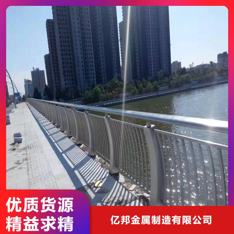环波梁钢护栏厂家实力雄厚