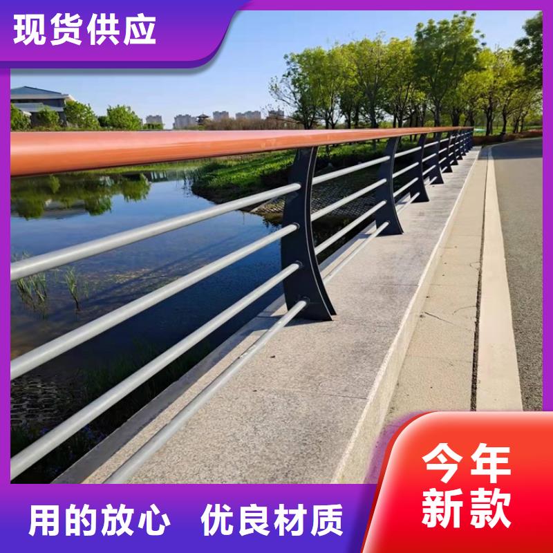 桥梁防撞护栏道路护栏专注生产N年