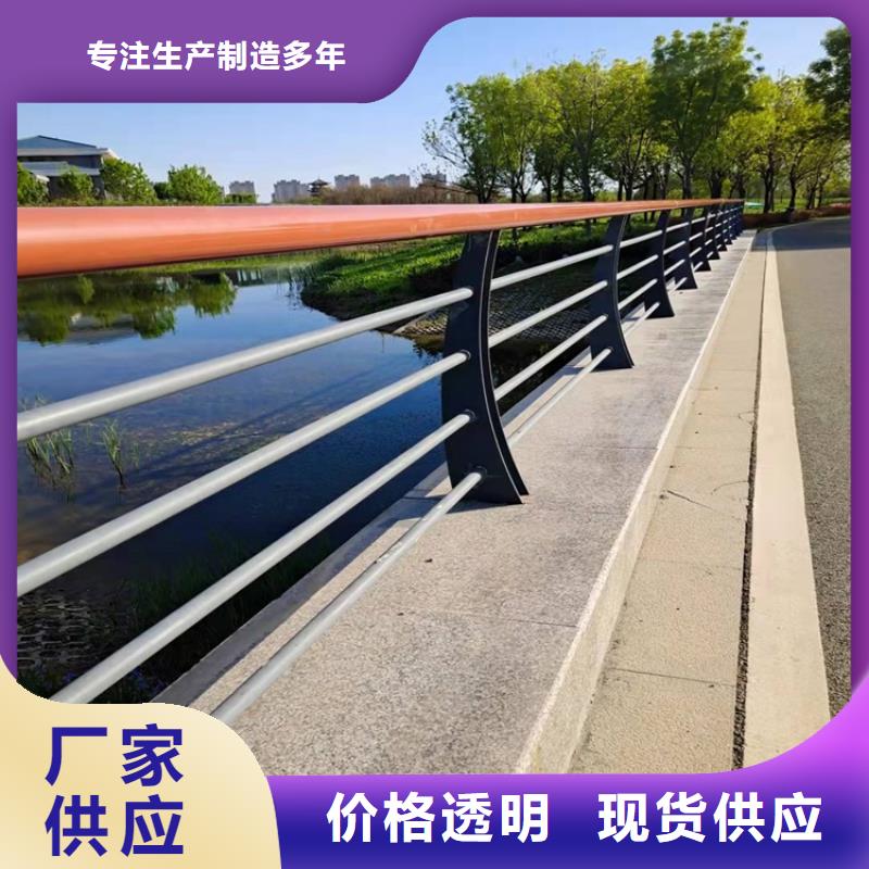 橋梁防撞護(hù)欄國道抗沖擊圍欄標(biāo)準(zhǔn)工藝