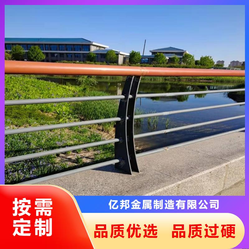 供应防撞桥梁护栏_诚信厂家
