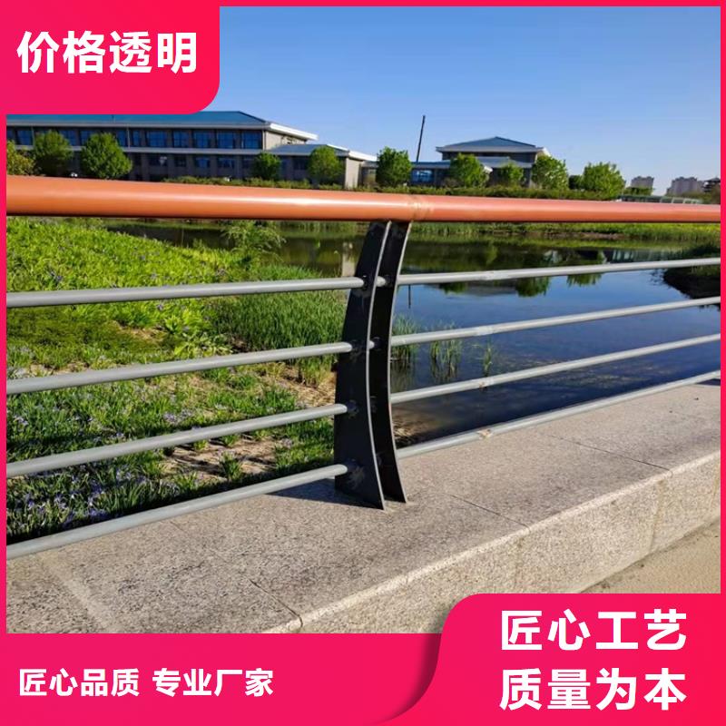 环波梁防撞护栏源头直供厂家