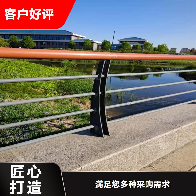 铝合金景观护栏-铝合金景观护栏图文介绍