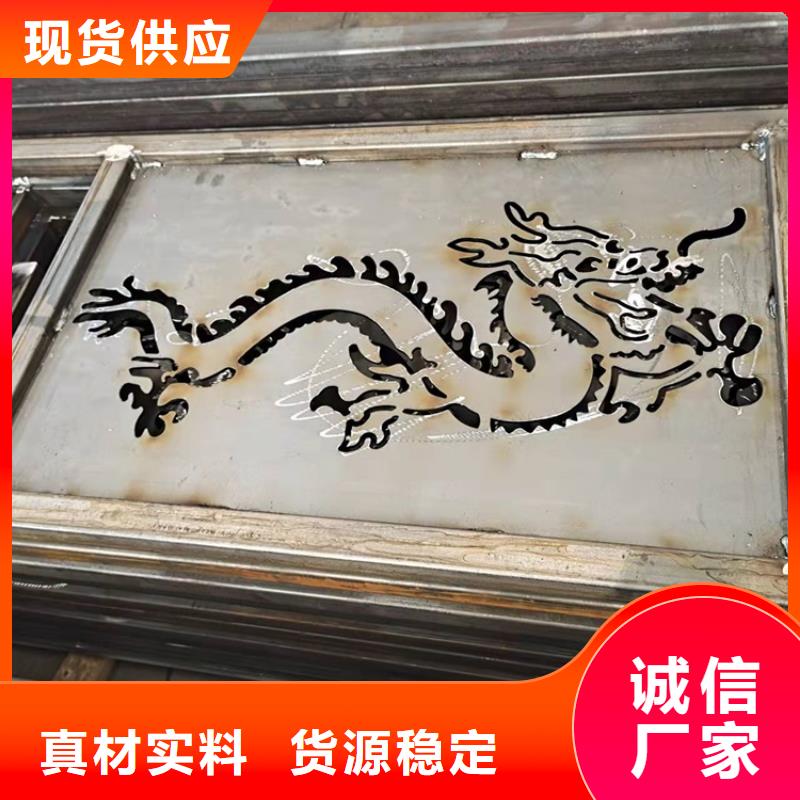 人行道欄桿經(jīng)久耐用