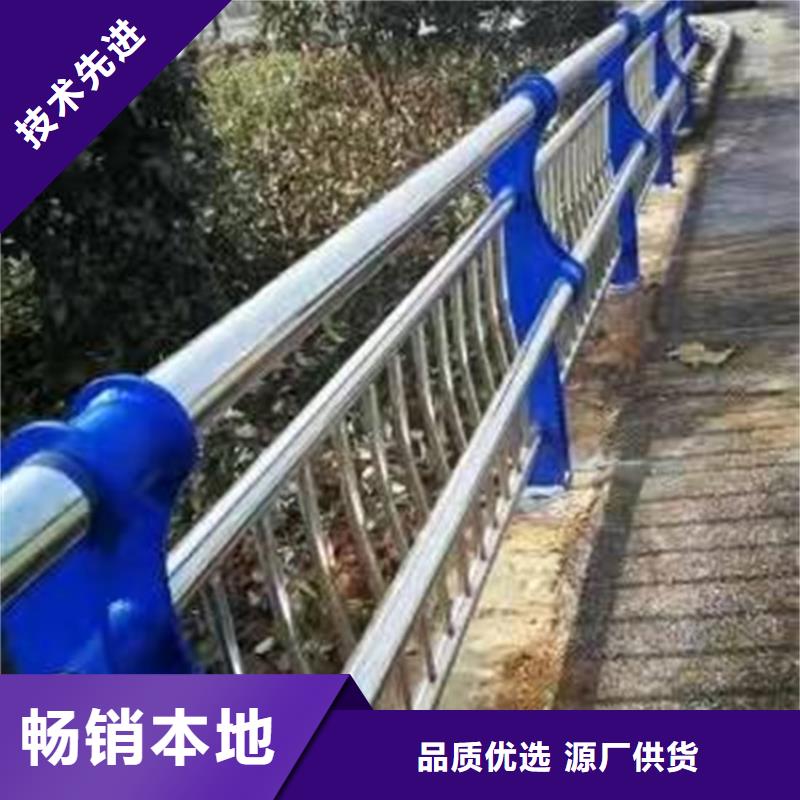 环波梁桥梁护栏-好产品用质量说话