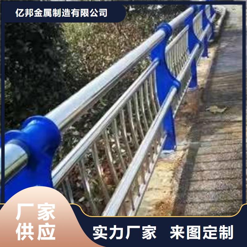 支持定制的高速环波梁护栏生产厂家