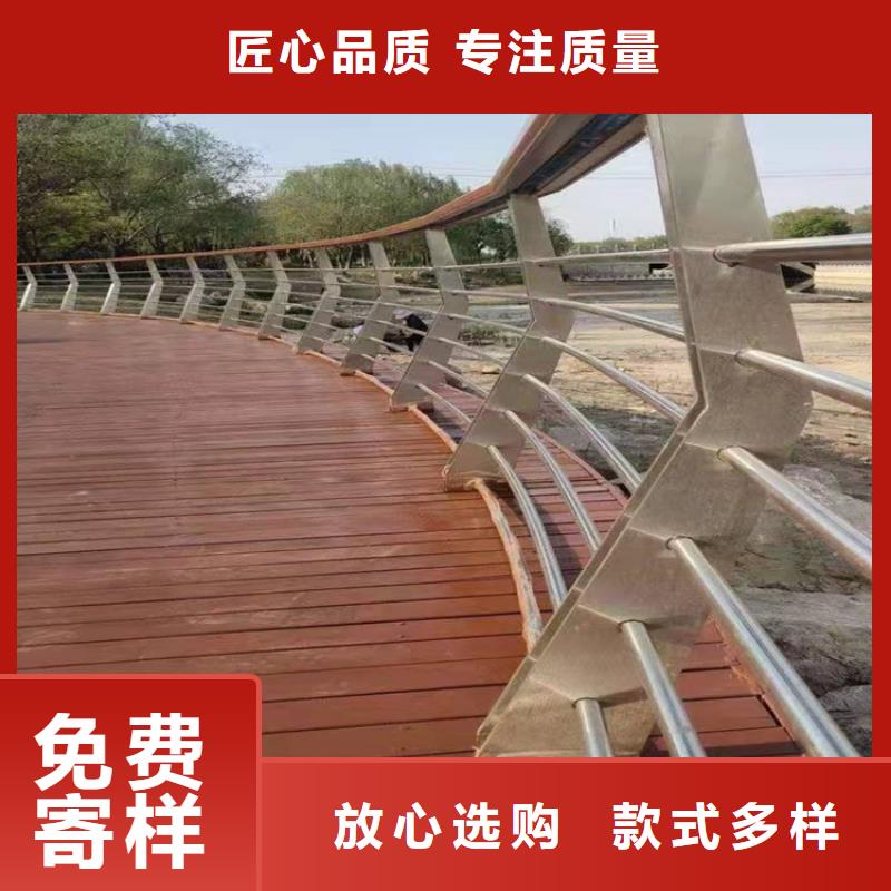 橋梁防撞護欄LED燈光護欄廠家定制