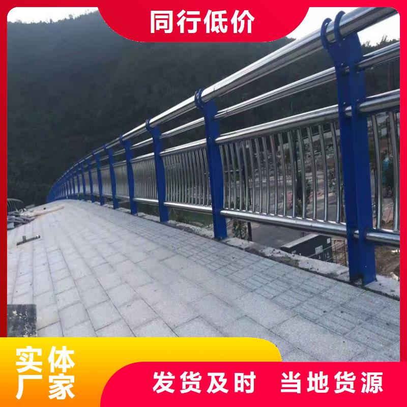 桥梁环波梁护栏还是我们品质好