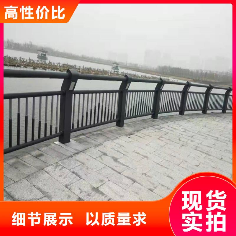 环波梁护栏安装