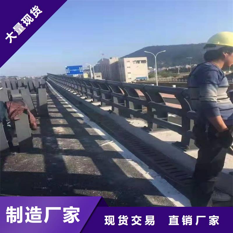 环波梁桥梁护栏-为您