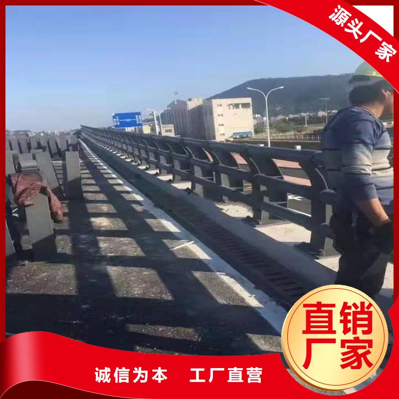 销售桥梁常用防撞护栏_精选厂家