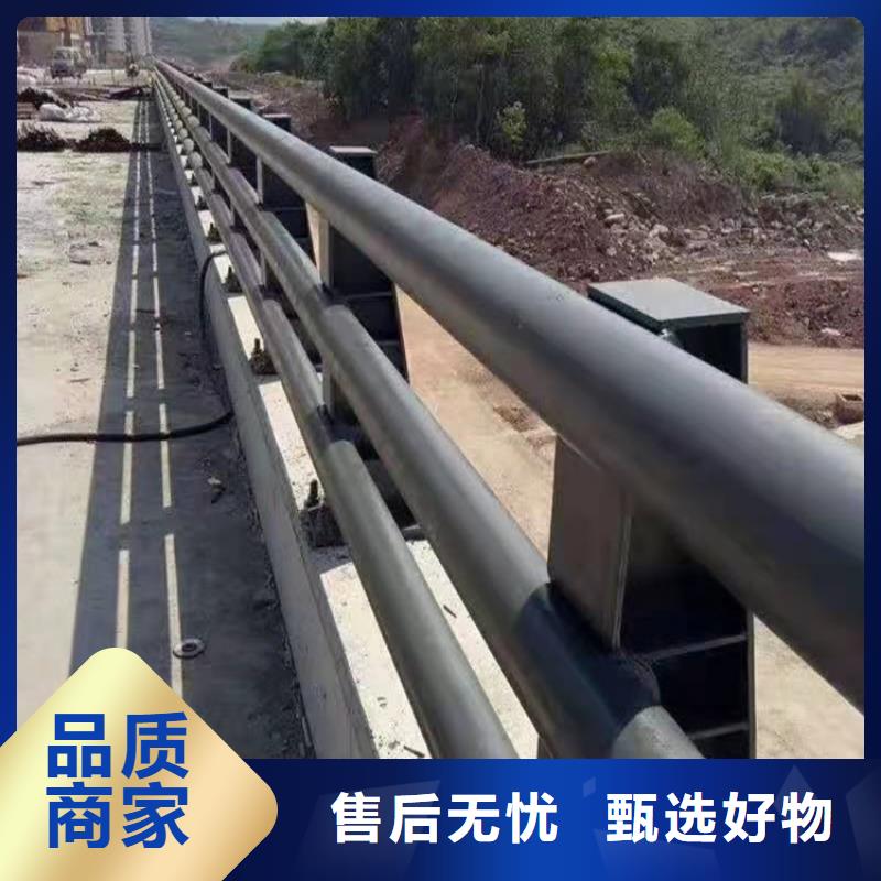 铝合金防撞护栏库存充足