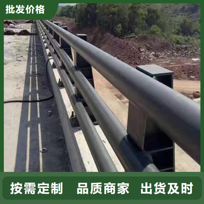 【橋梁防撞護欄【河道護欄】符合行業(yè)標(biāo)準(zhǔn)】