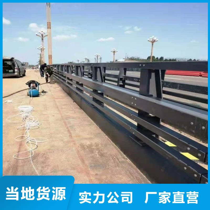 防撞护栏厂家LED灯光护栏桥梁防撞护栏-【不锈钢复合管厂家】支持货到付清勺子互联