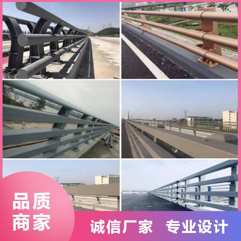 桥梁道路防撞护栏源头直供厂家