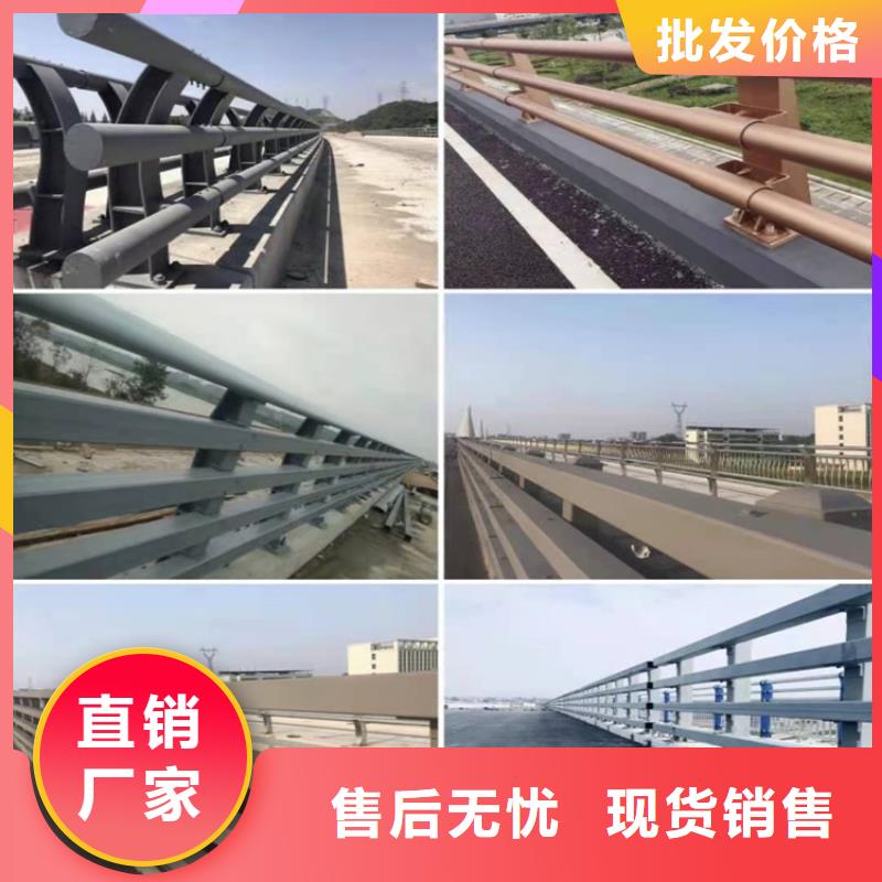 橋梁防撞護欄橋梁欄桿廠質量可靠